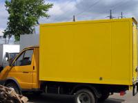 Фургоны изотермические